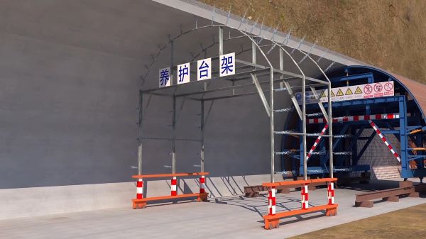 禹州市隧道施工动画制作公司 - 隧道施工工艺和施工方法 - 隧道施工汇报动画视频 - bim 工程施工动画
